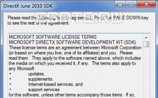 Обновляем DirectX на Windows XP Как установить драйвер директ х для игры