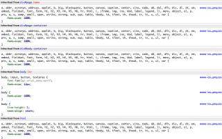 Обнуление CSS стилей — зачем это делать, типы CSS Reset файлов