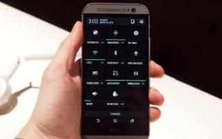 Ошибка приложения sense home в HTC — как исправить Устраняем ошибку Sense Home приложения в HTC